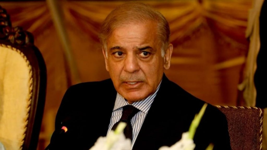 Pakistan Pm