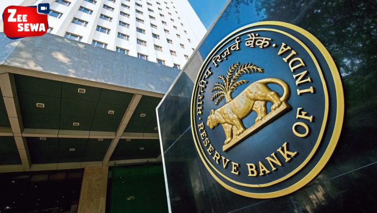 RBI Bank News