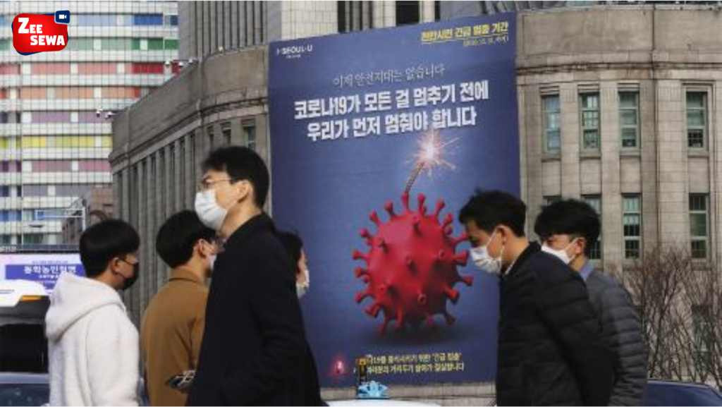 Coronavirus : इस देश में सामने आया कोरोना लगा लॉकडाउन जानिए पूरी न्यूज़ | South Korea Coronavirus
