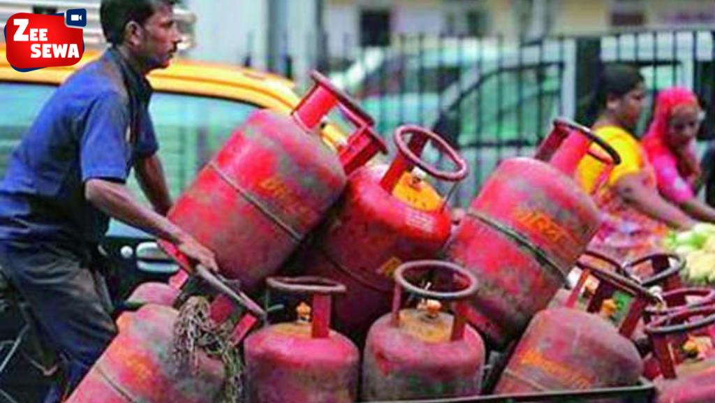 LPG Cylinder Price