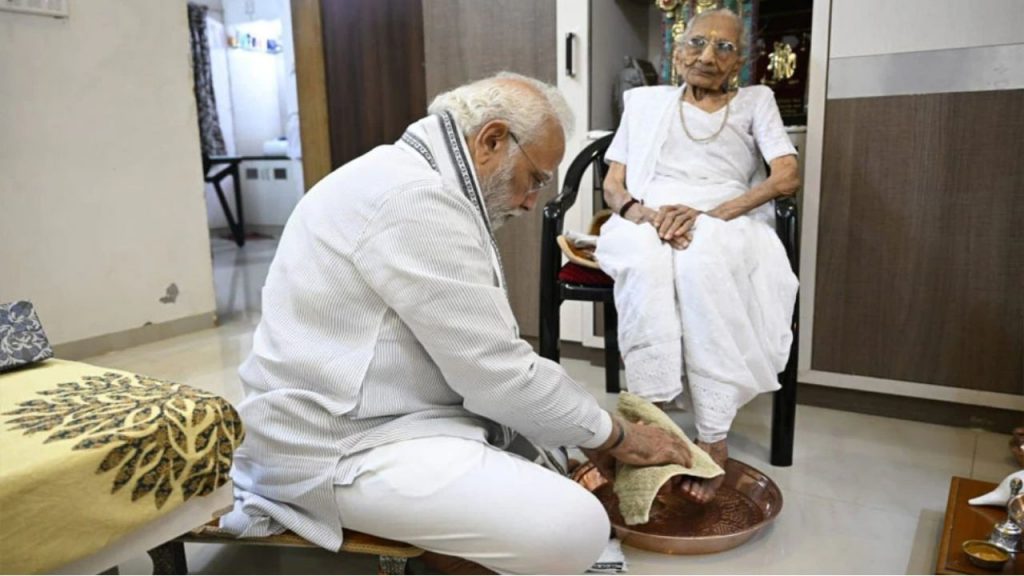 PM Modi Gujarat Visit