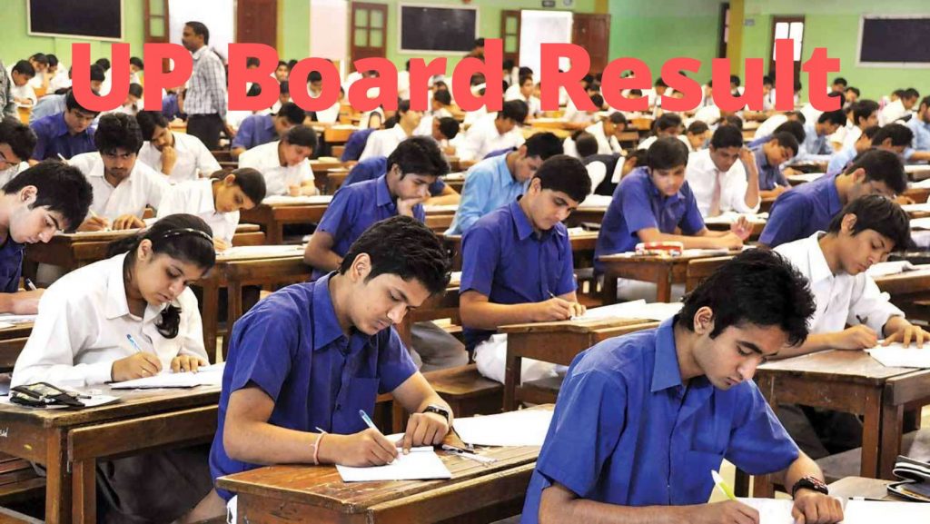 UP Board Result 2022