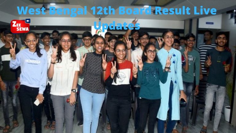 West Bengal 12th Board Result Live Updates