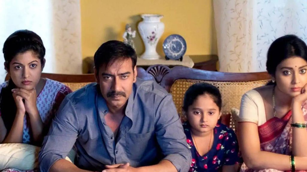 Drishyam 2