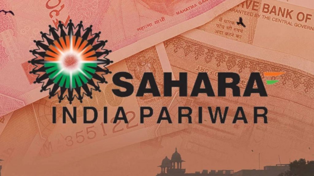 Launch of Sahara Refund Portal: know the Direct Link and Claim Process Essentials Sahara Refund Portal